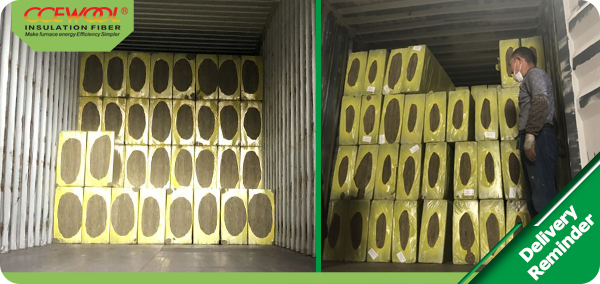 thermal-insulation-rockwool-board-2