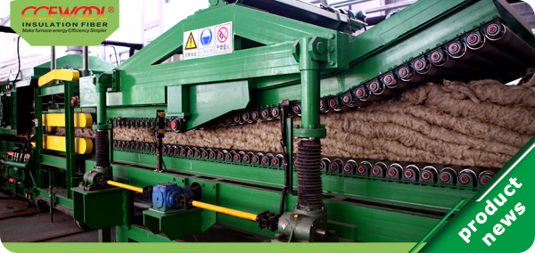 insulation-basalt-wool-board