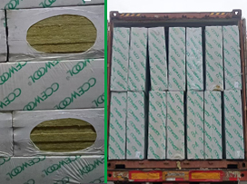 Rock Wool Insulation Board - CCEWOOL ®