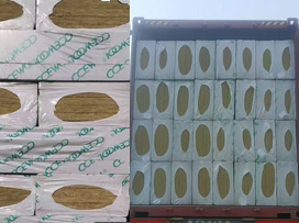 Stone Wool Batt - CCEWOOL ®