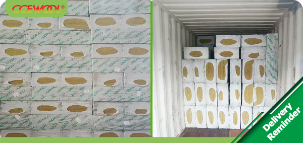 官网&mdash;发货线2