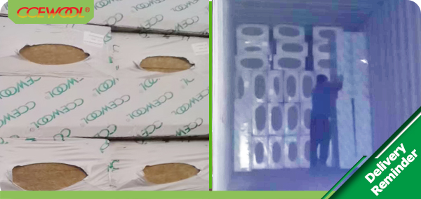 官网&mdash;发货线2