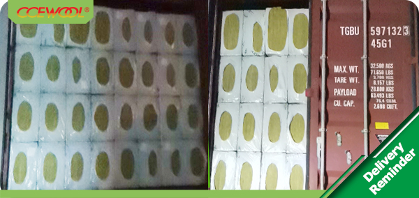 官网&mdash;发货线3