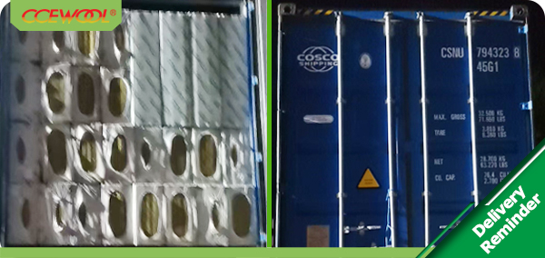 官网&mdash;发货线3