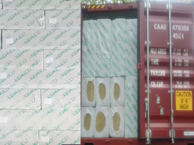Mineral Wool Board - CCEWOOL®