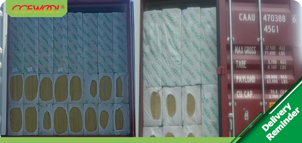 官网&mdash;发货线3