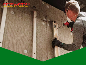 CCEWOOL® Rock Wool Board 80