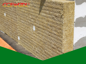 CCEWOOL® Stone Wool Board 45
