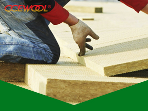 Stone Wool Board HD